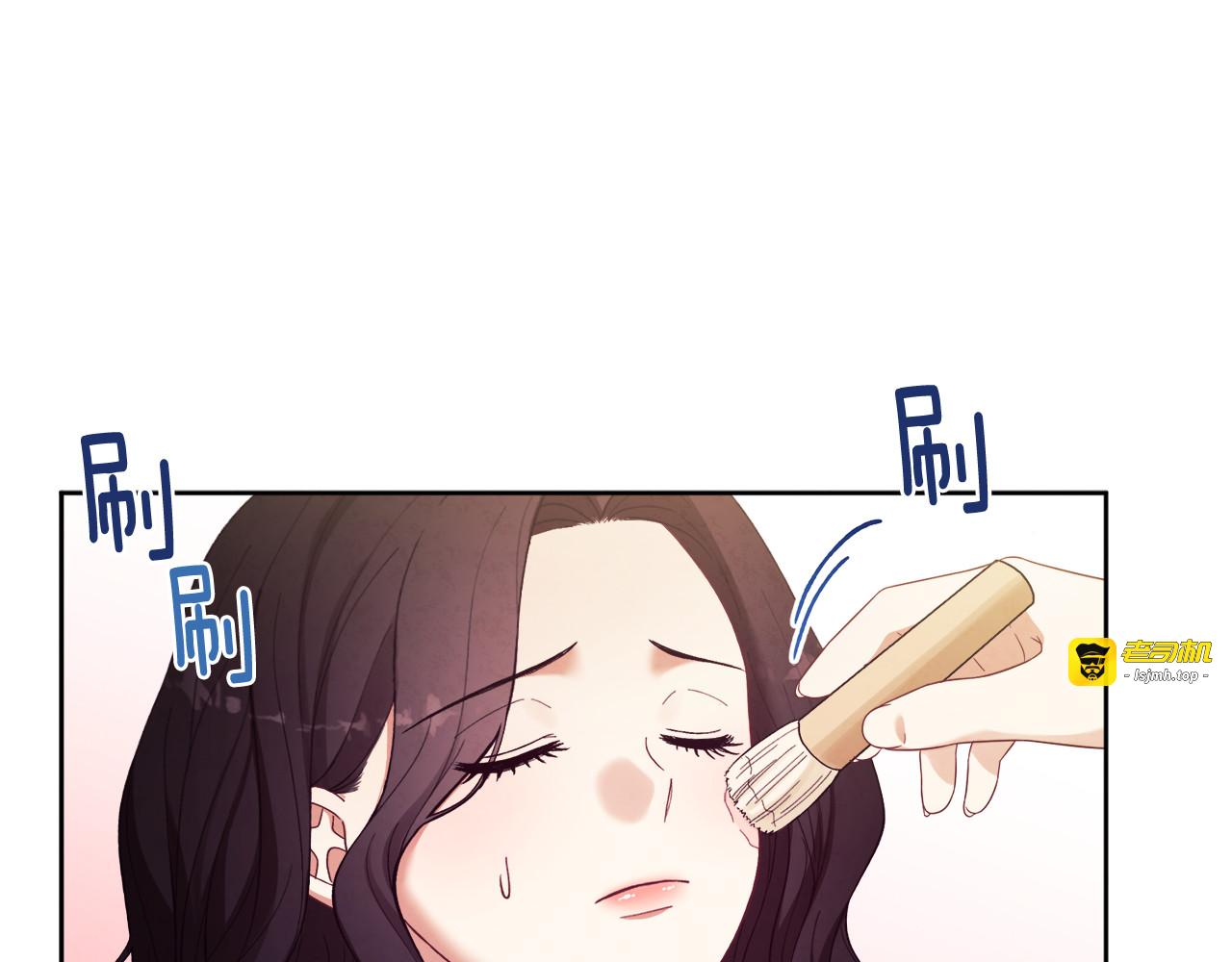 第31话 给你权力 第 25 页