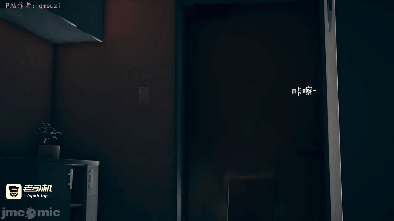 第一话 第 95 页
