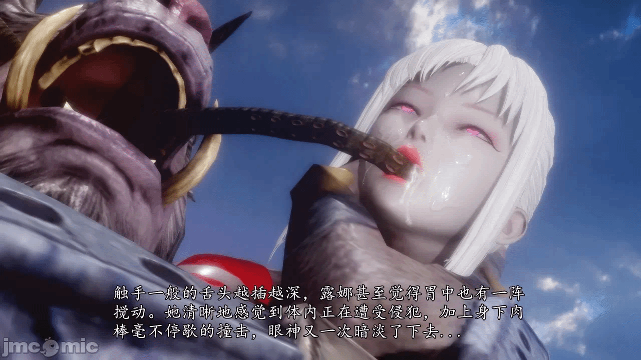 第一话 第 1192 页