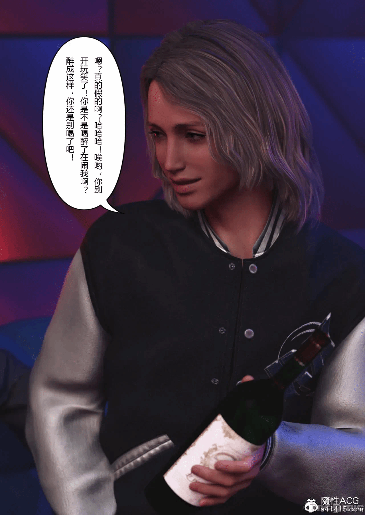 第一话 第 271 页