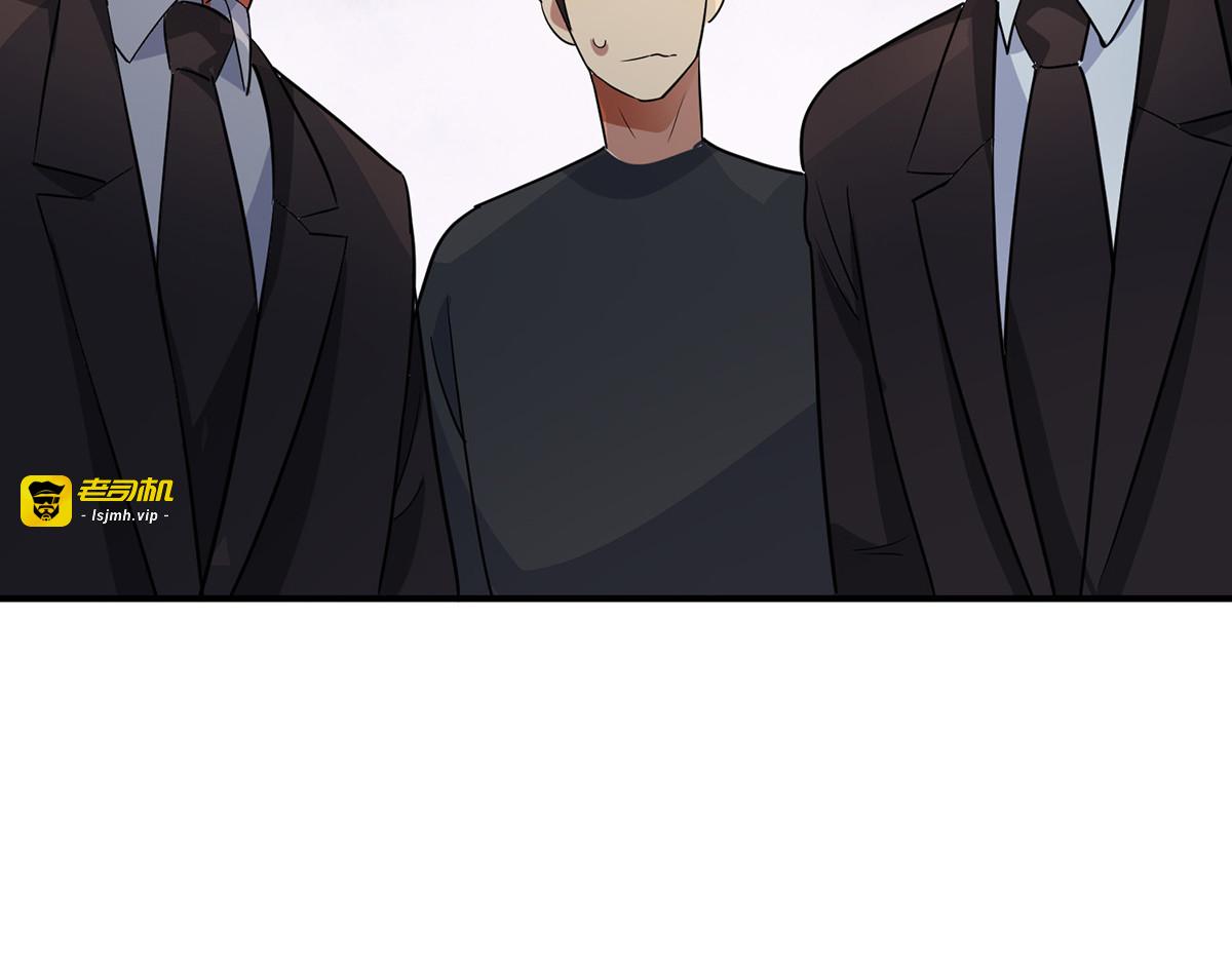 第216话 英雄救美 第 97 页