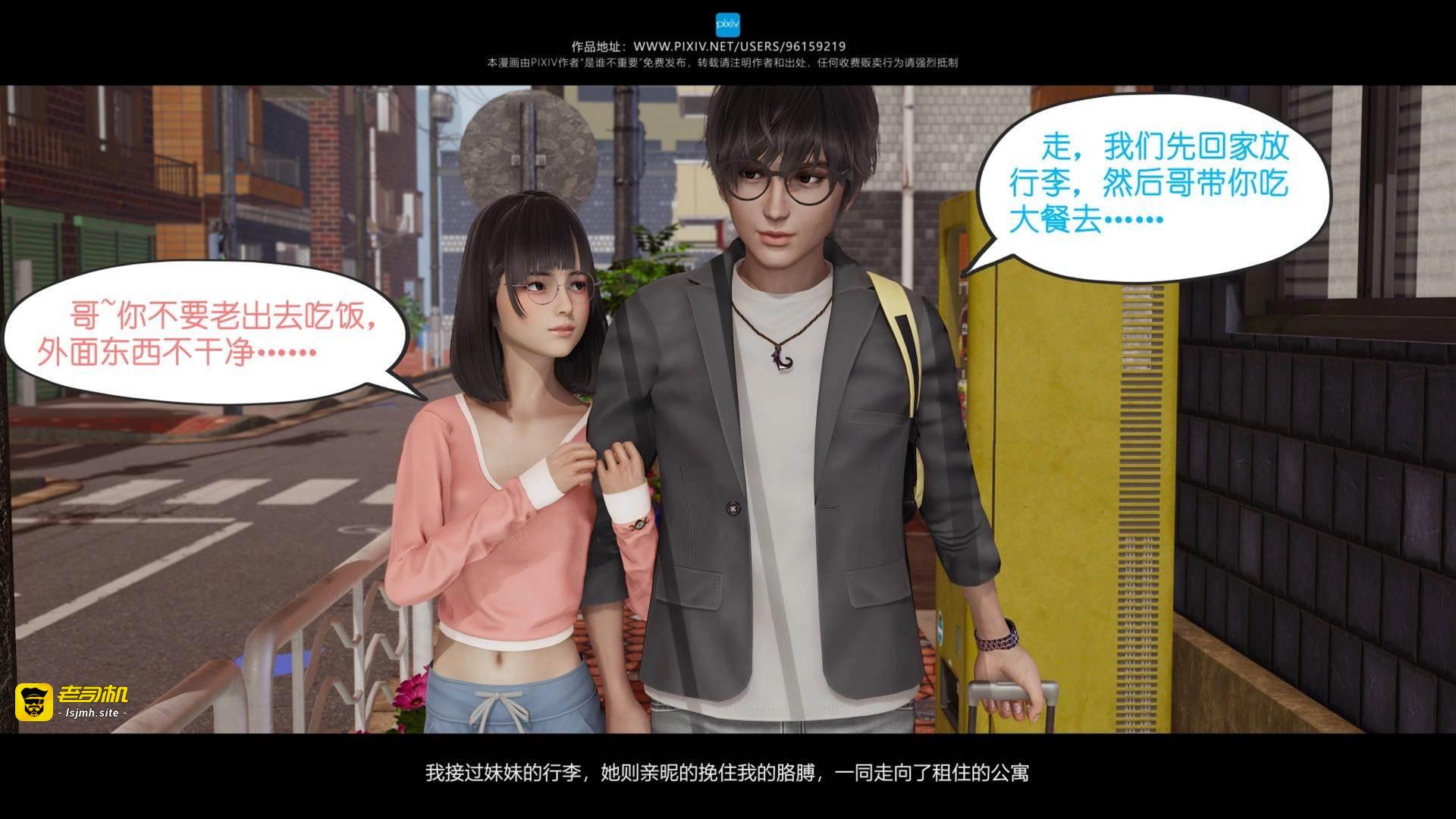 第01章 第 15 页