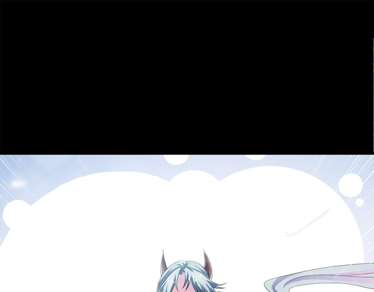 第1话 第 88 页