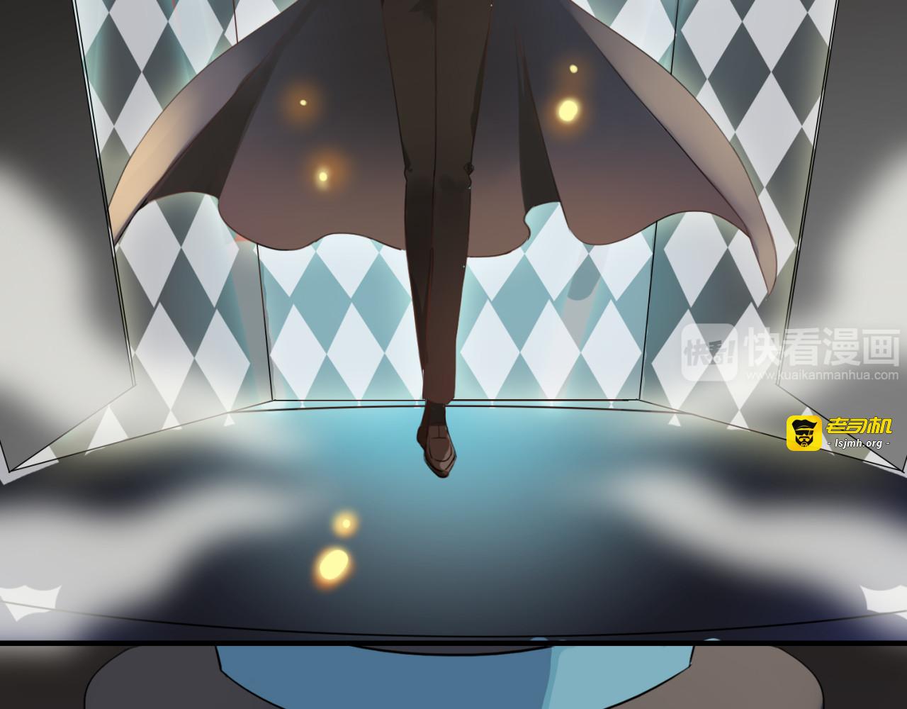 第1话 魔术师？ 第 7 页