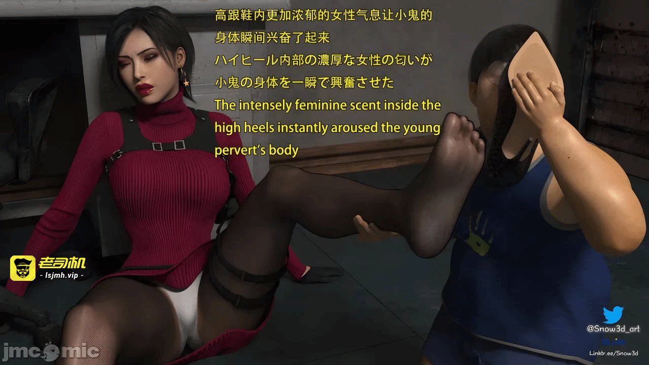 第一话 第 133 页