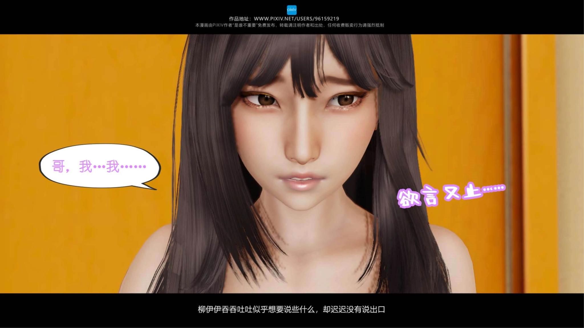 第09章 第 12 页