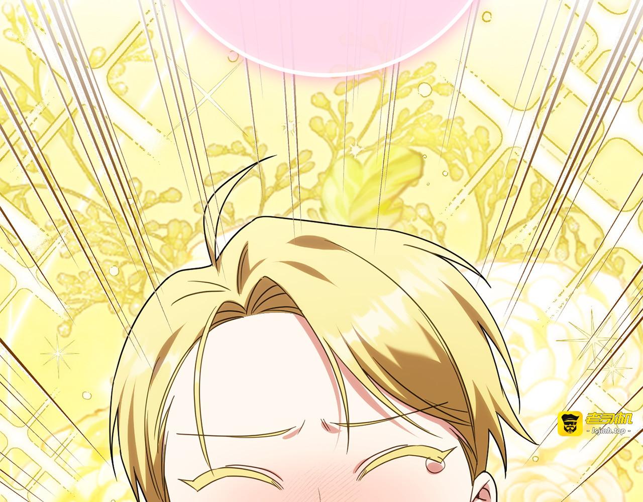 第160话 传奇 第 127 页