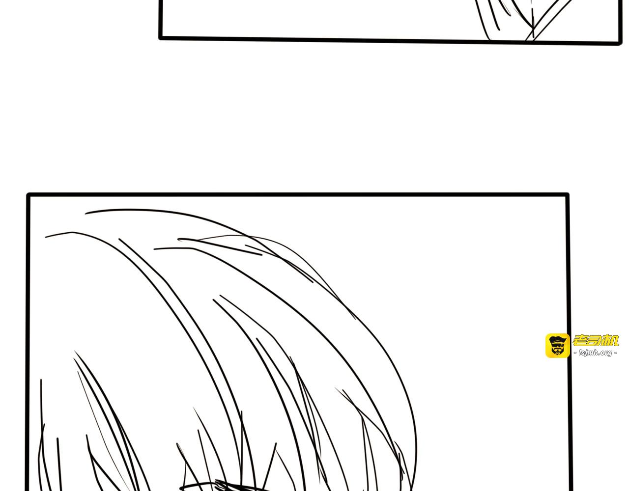 第27话  他曾...救我 第 171 页