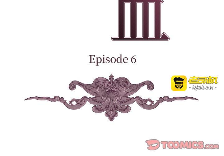 第6话 第 3 页