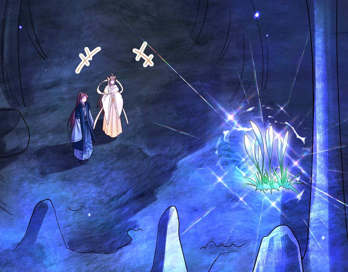 第131话 再陷幻境 第 58 页