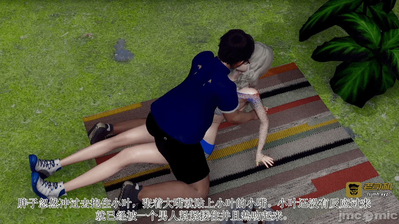 第一话 第 163 页