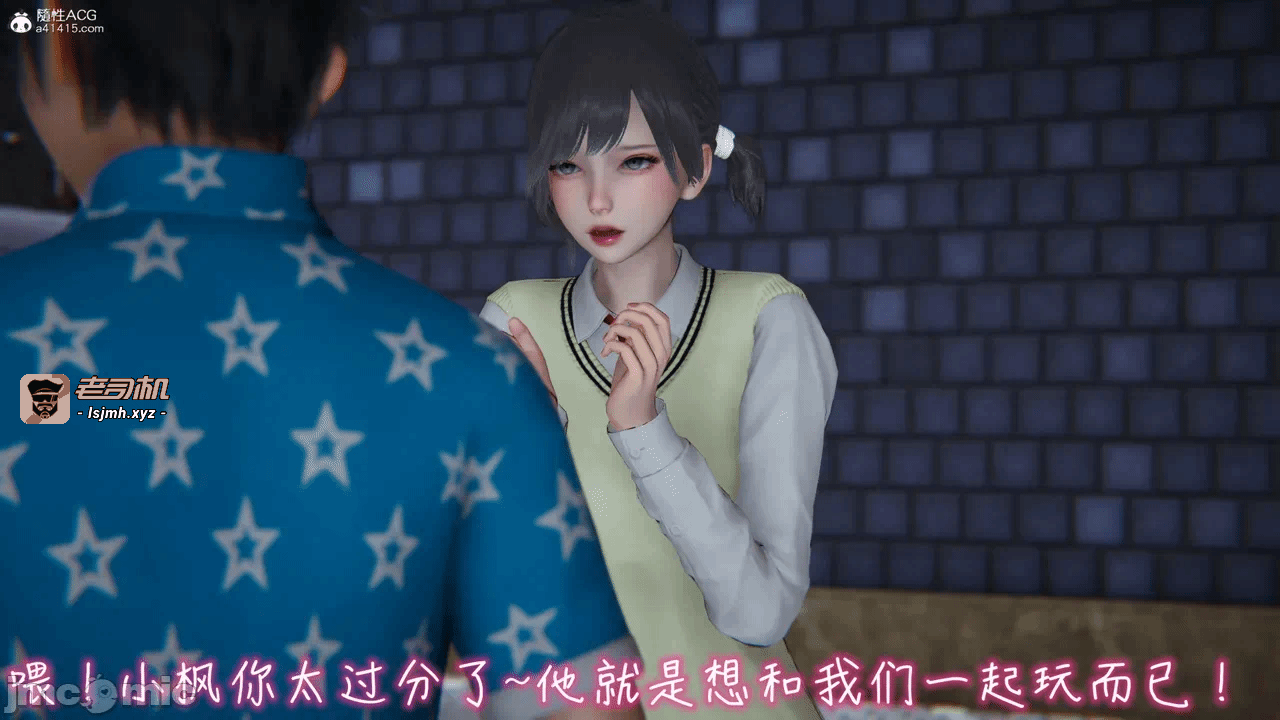 第一话 第 475 页