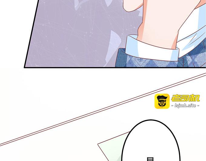 第147话 第 65 页