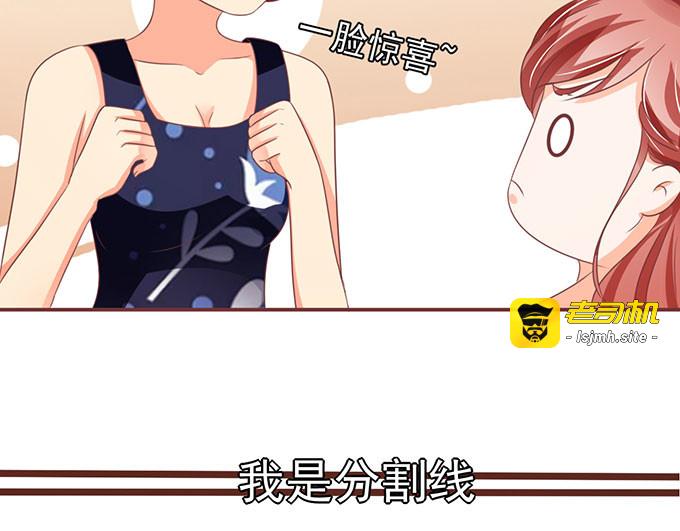 第136话 第 5 页