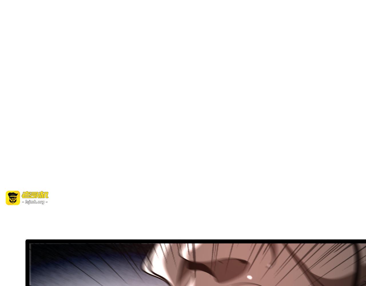 第119话 将计就计 第 131 页