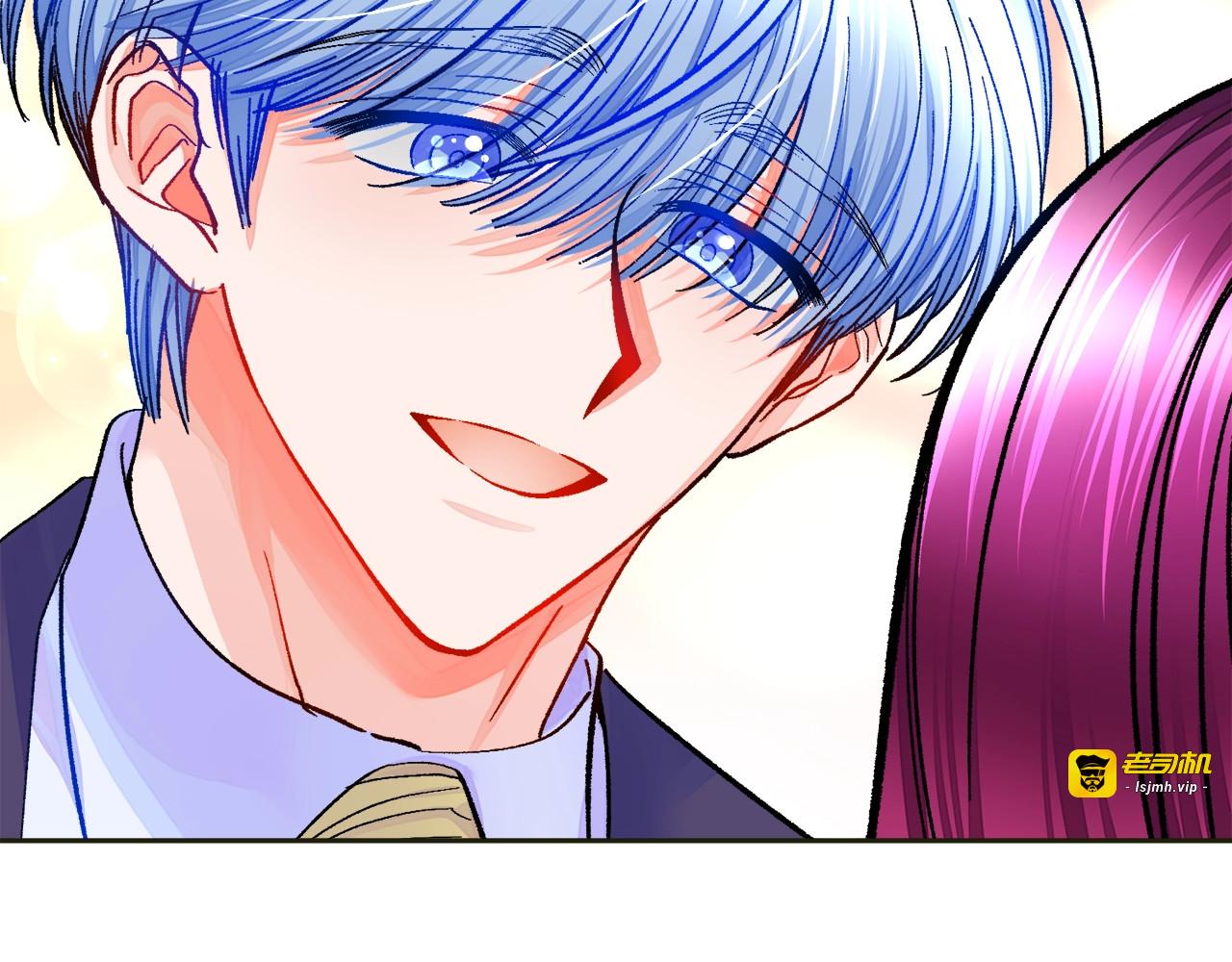 第35话 坦白身份 第 143 页