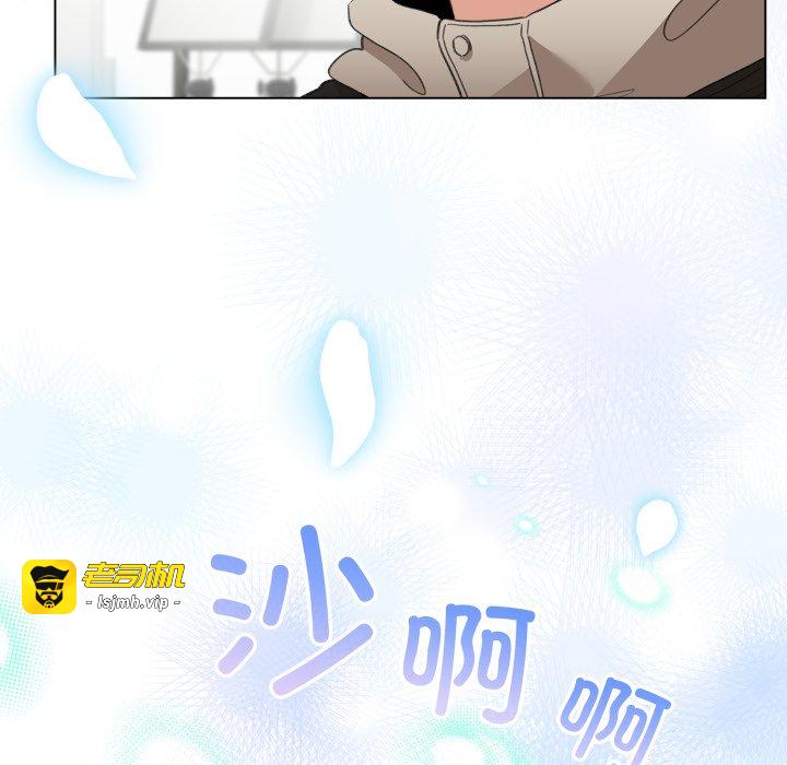 第18话 第 147 页