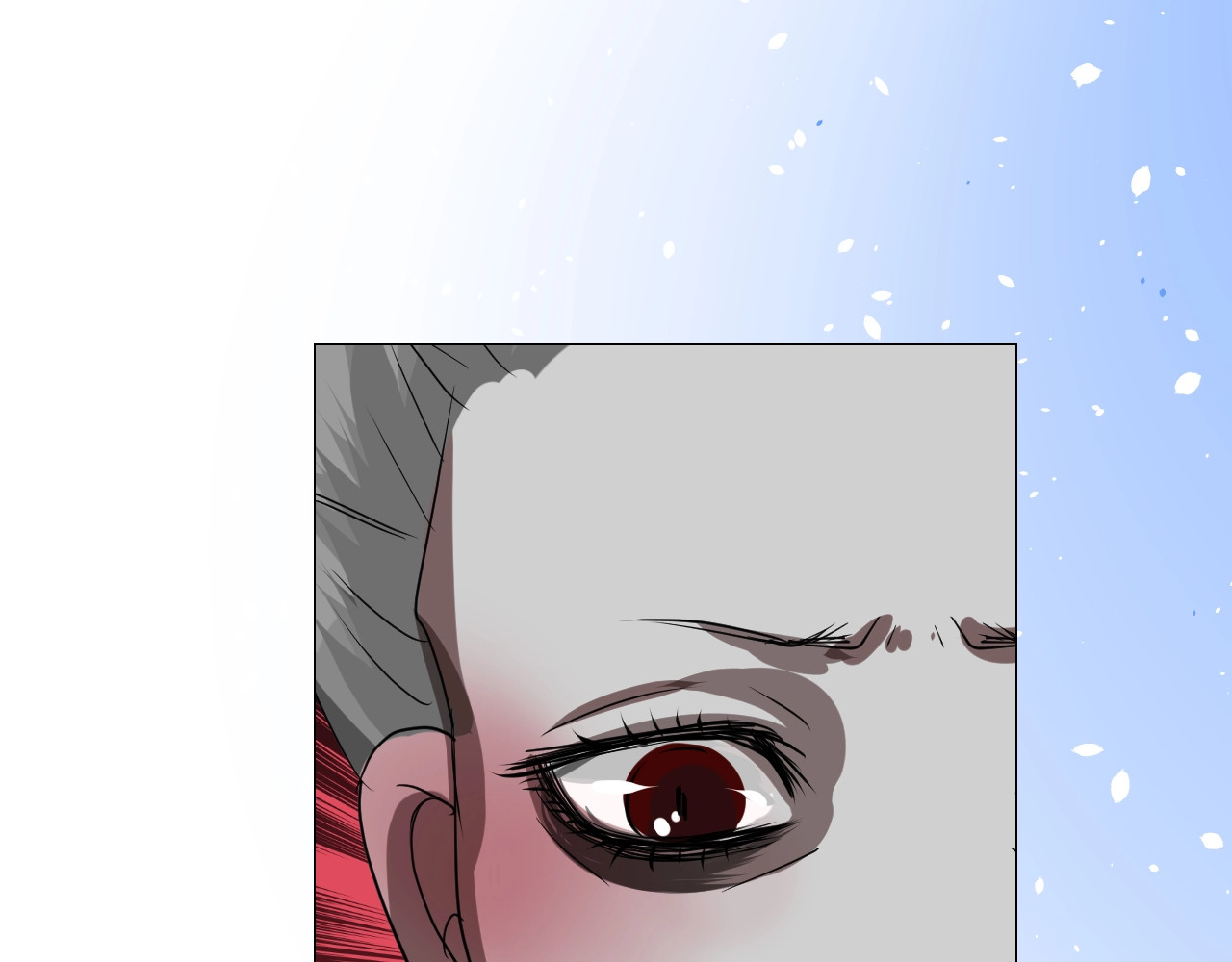 第12话 被发现了？！ 第 88 页