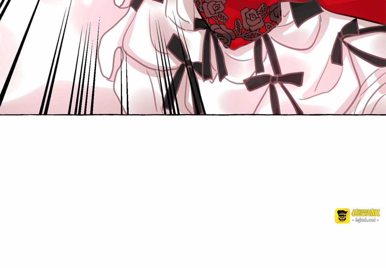 第11话 囚禁的秘密 第 55 页