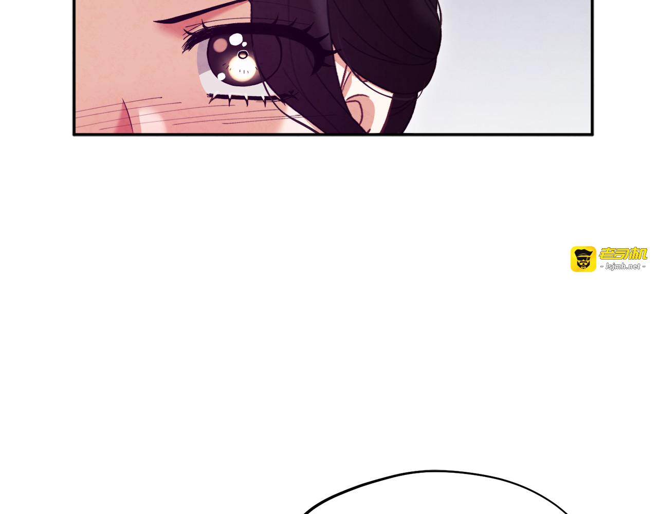 第26话 翻遍皇宫 第 129 页