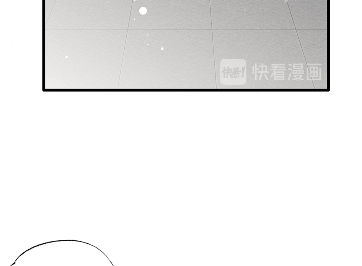 第56话 该如何平冤昭雪？ 第 14 页