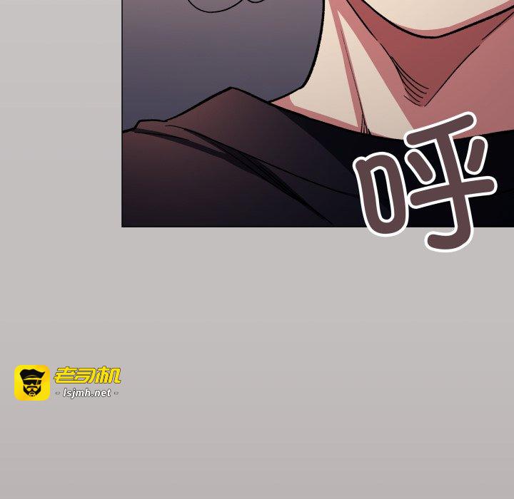 第46话 第 157 页