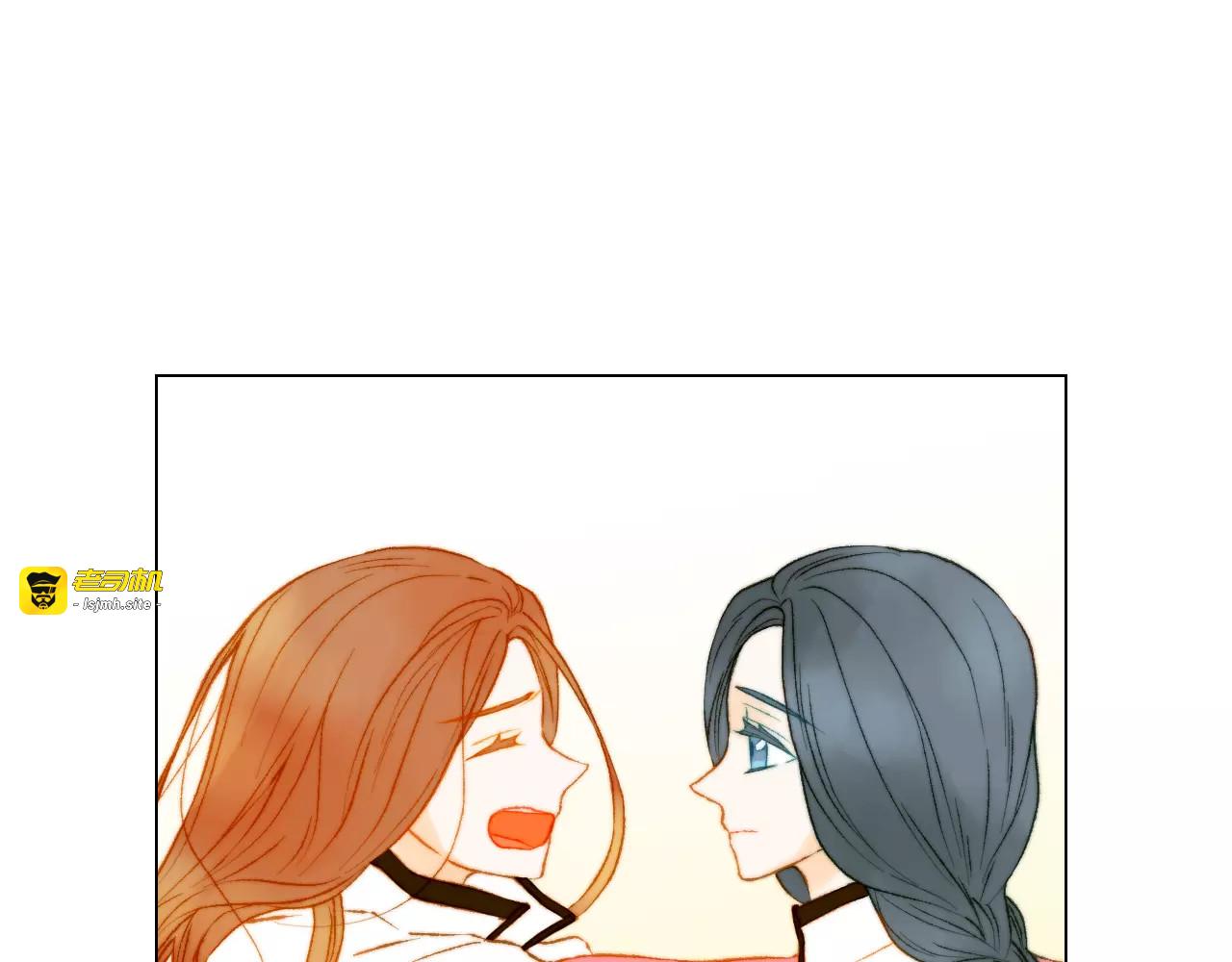 第95话 她一辈子都是我的 第 97 页