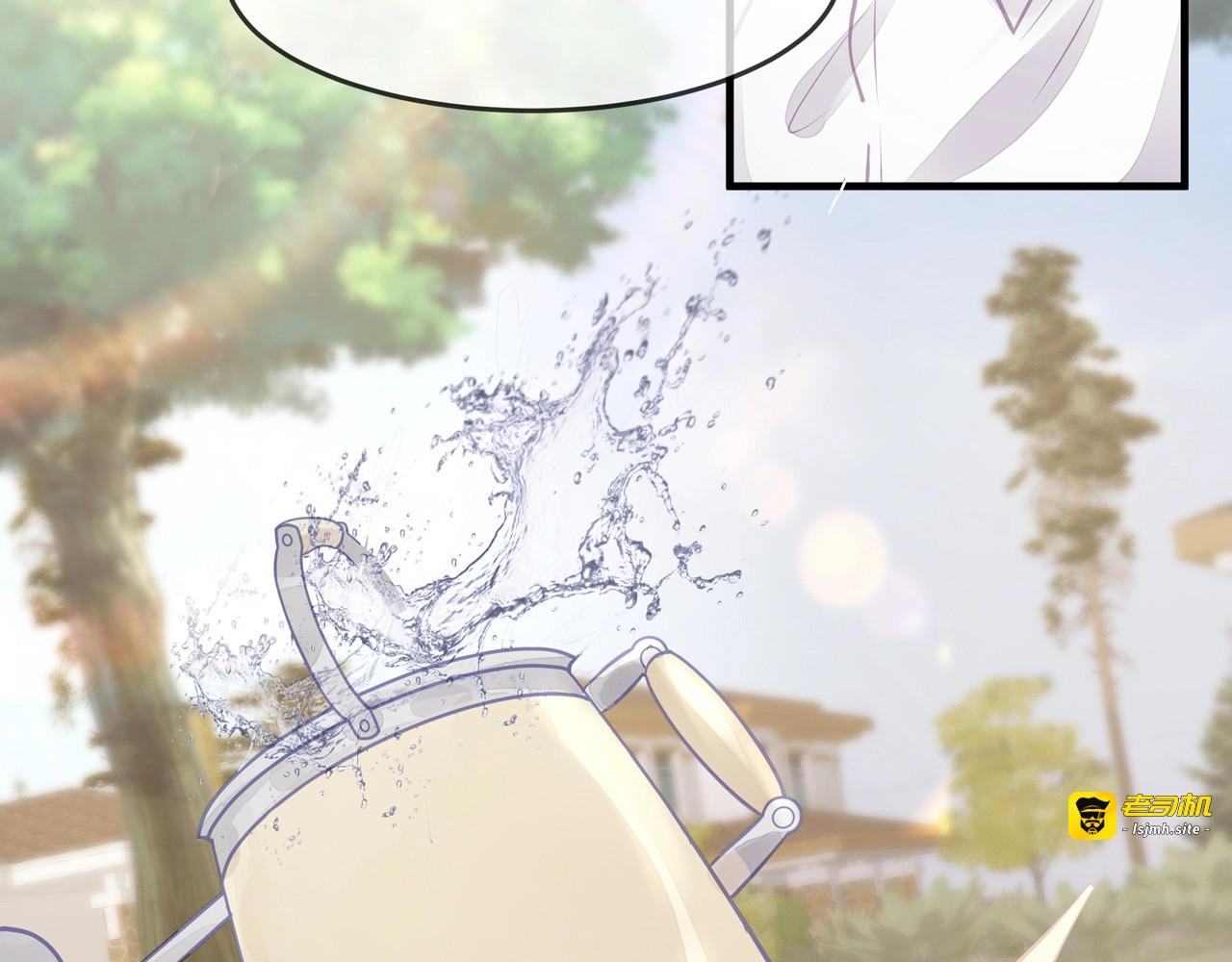 第45话 是该多补一补~ 第 25 页