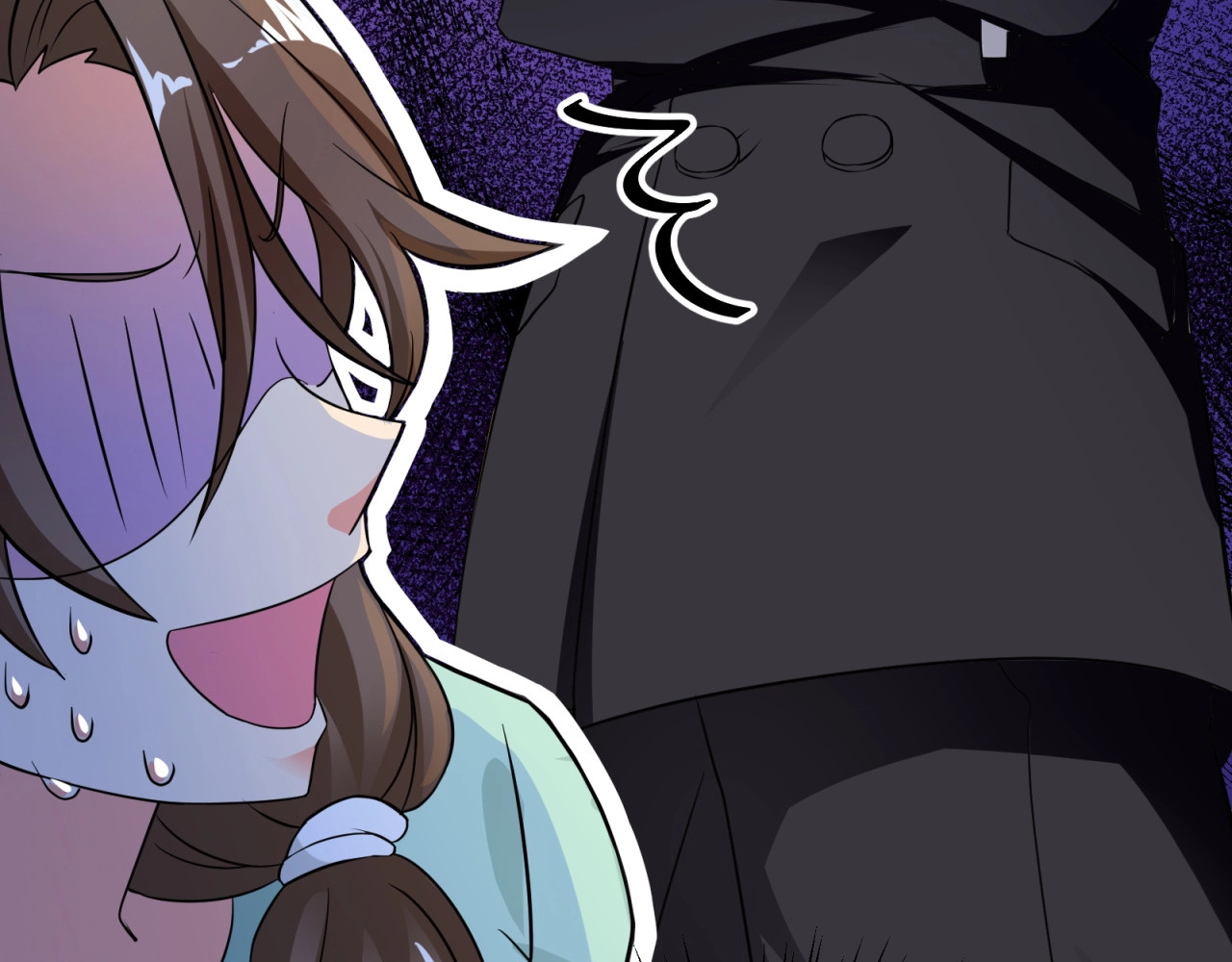 第5话 贼刺激，假戏真做！ 第 12 页