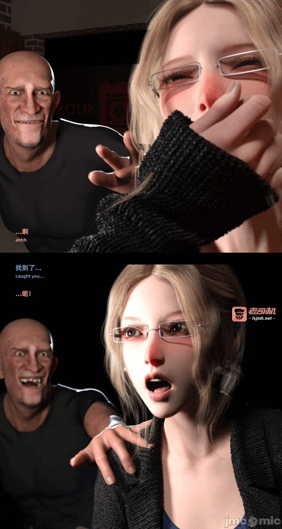 第一话 第 203 页