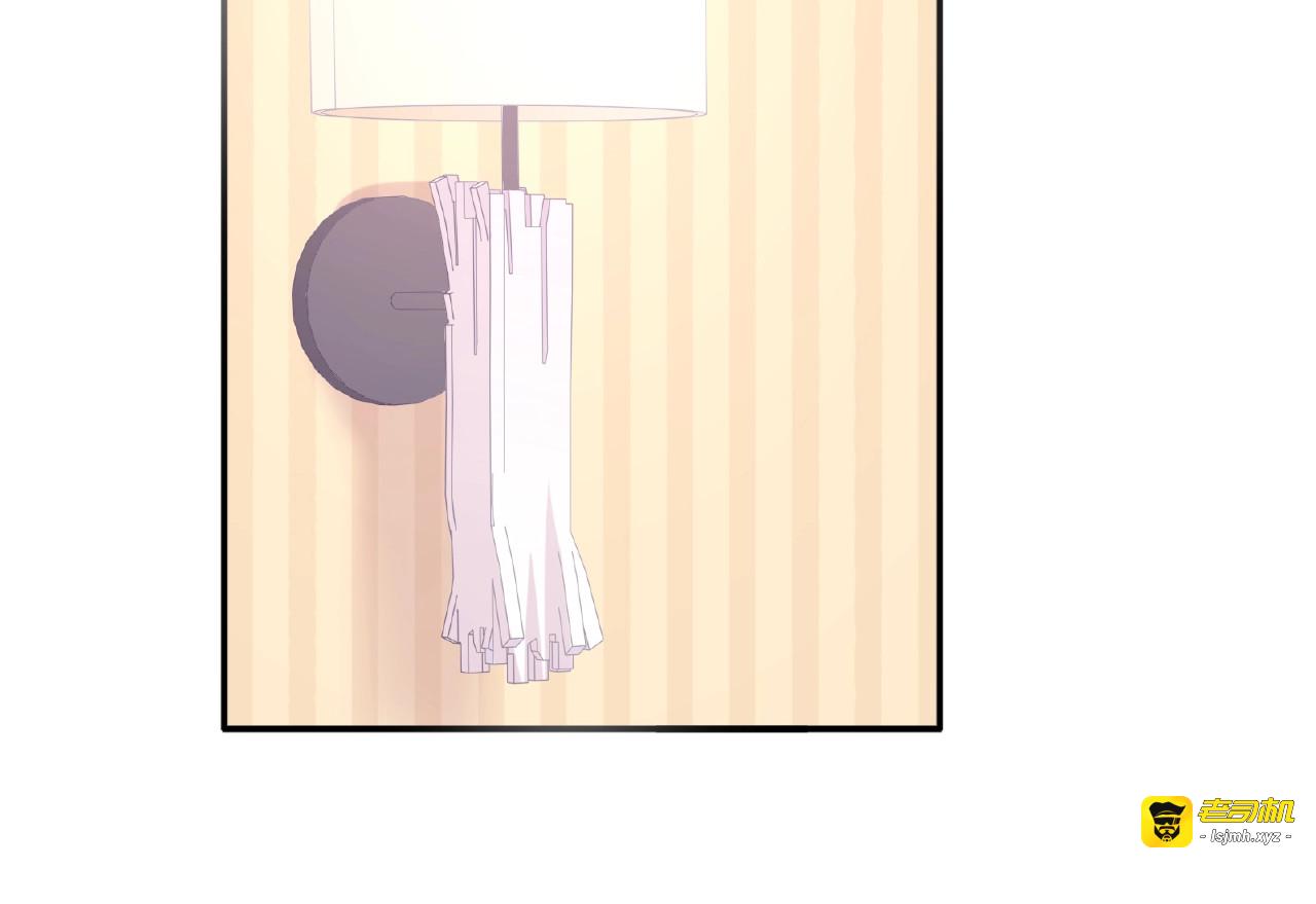 第61话 心动 第 51 页