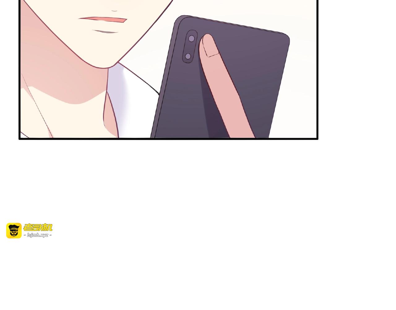 第61话 心动 第 11 页