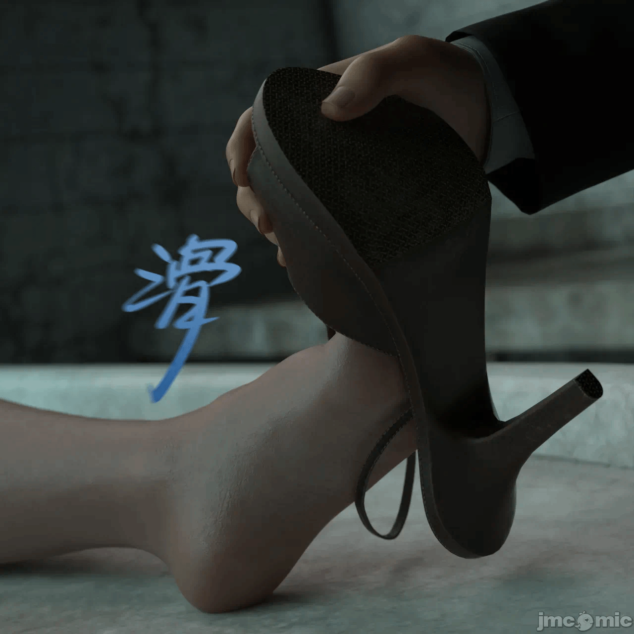 第一话 第 66 页