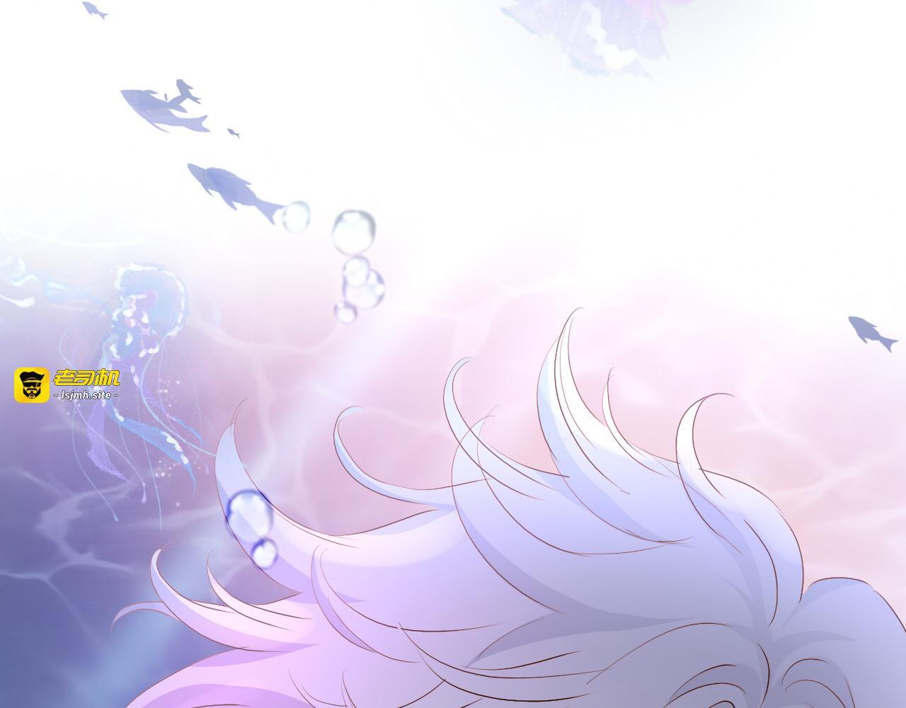 第108话 诱引 第 89 页