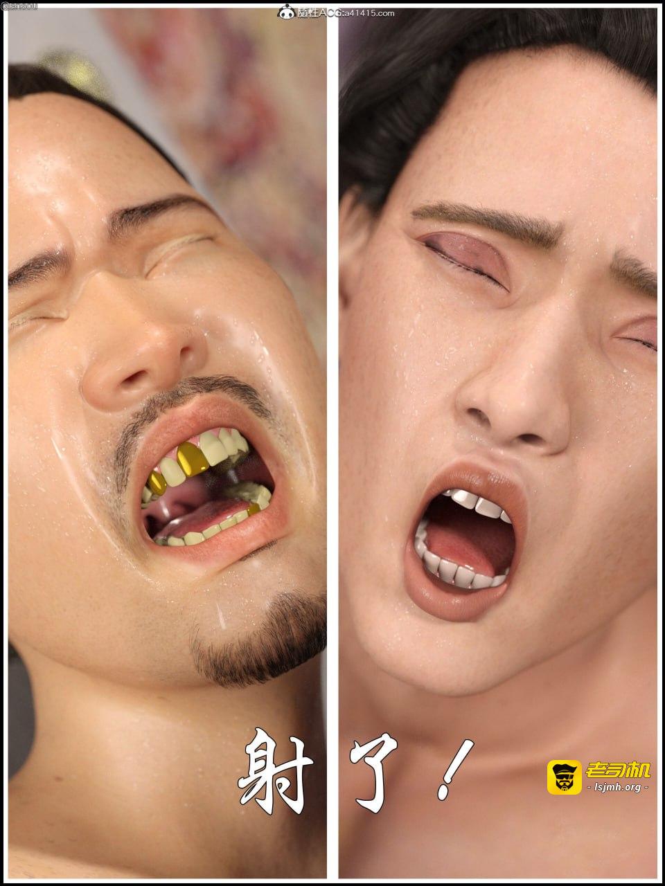 第一章 第 119 页