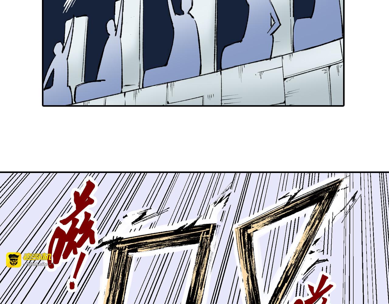 第69话 强者一会 第 61 页