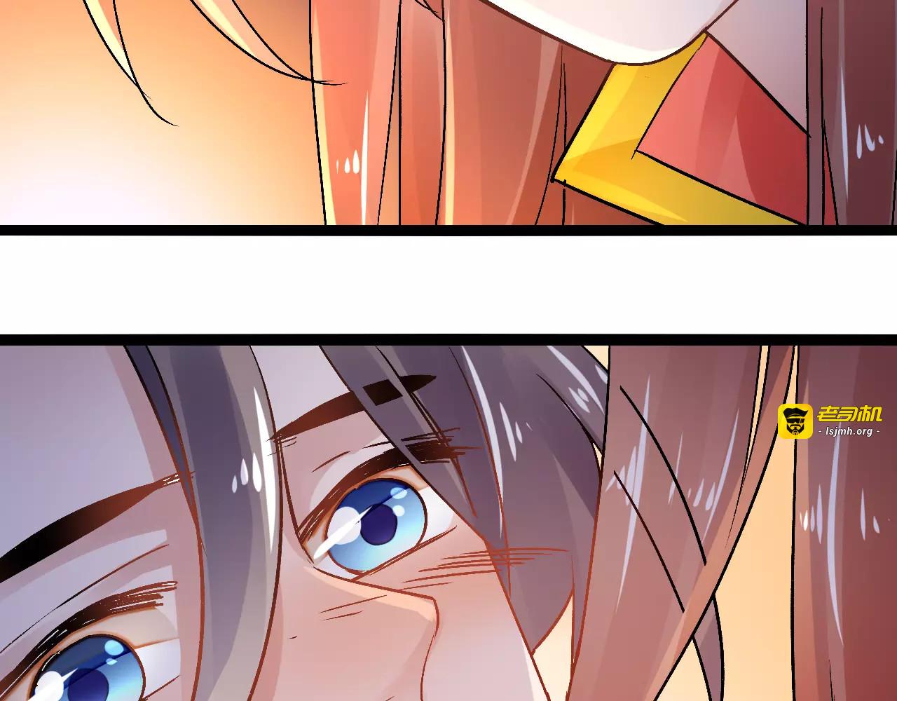 第17话 奇怪的二哥 第 49 页
