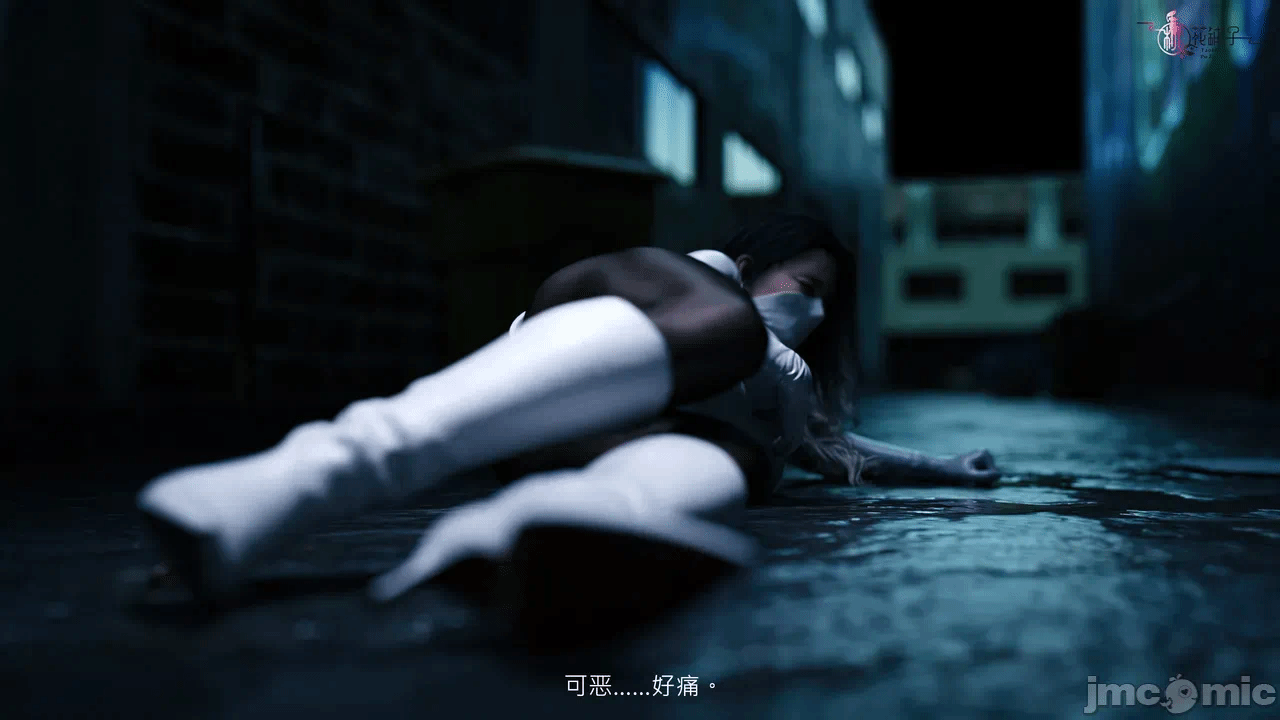 第一话 第 210 页