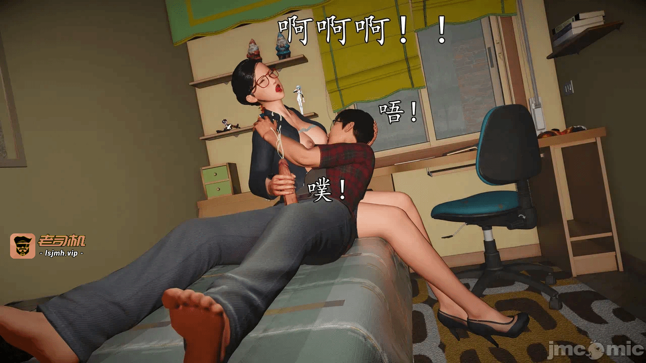 第一话 第 219 页