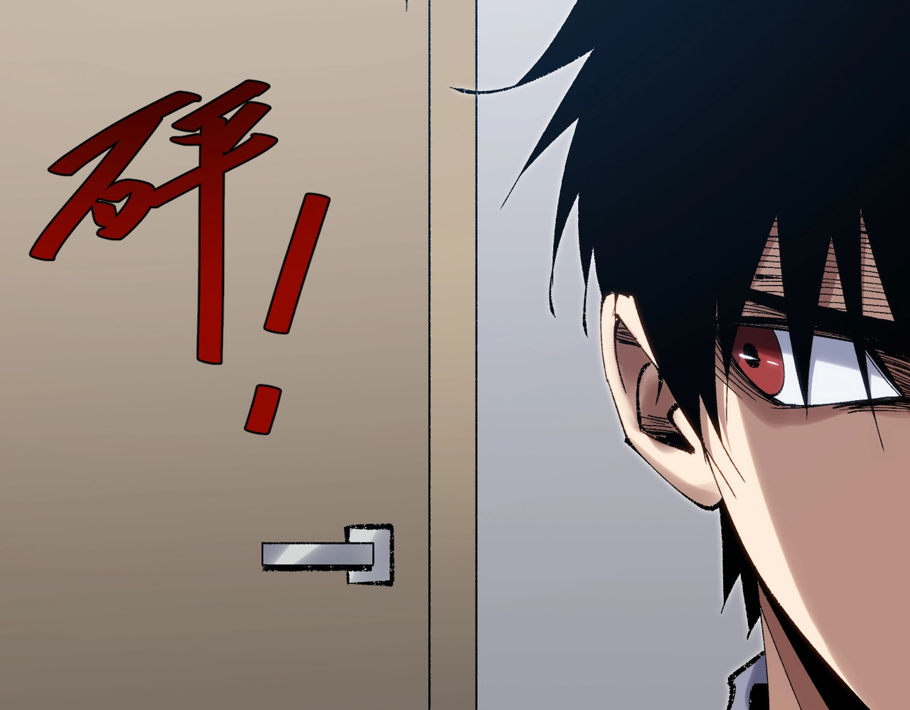第5话 谁的后台硬？ 第 78 页
