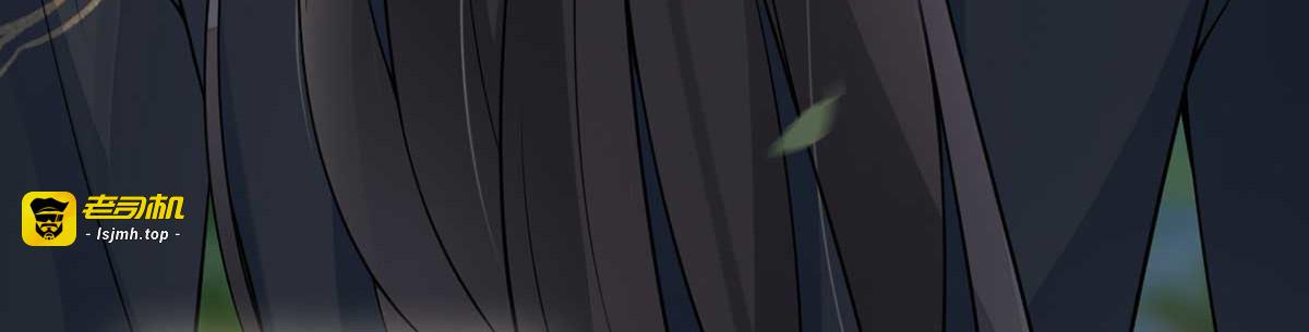 第119话 他之苦 第 141 页