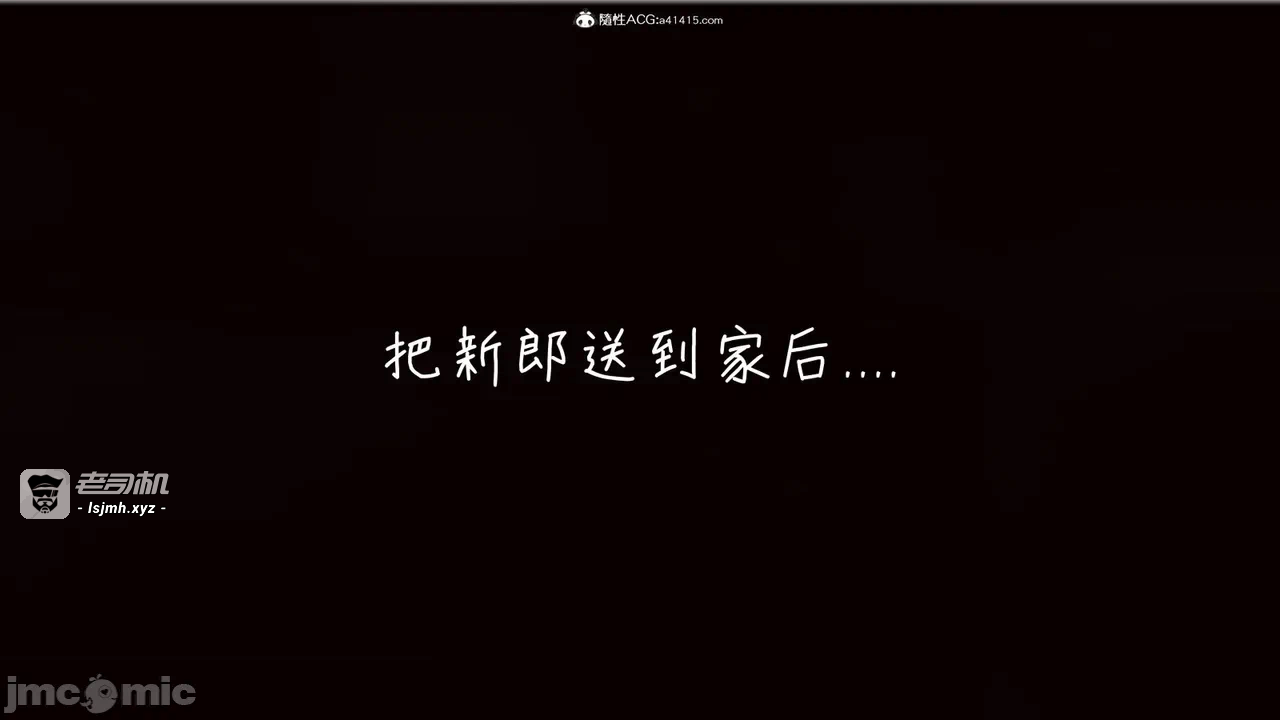 第一话 第 1353 页