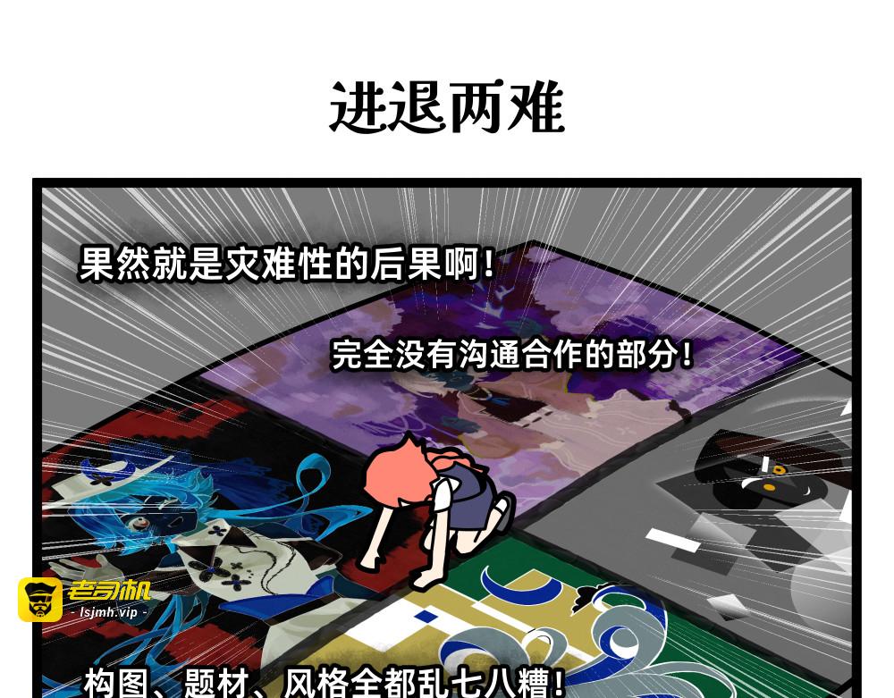 05 开学作业① 第 21 页