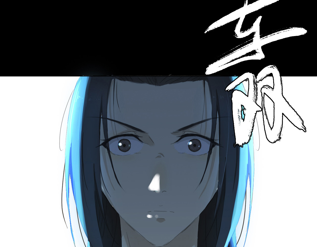 寂寂昙花半夜开 月下美人婀娜来 第 42 页