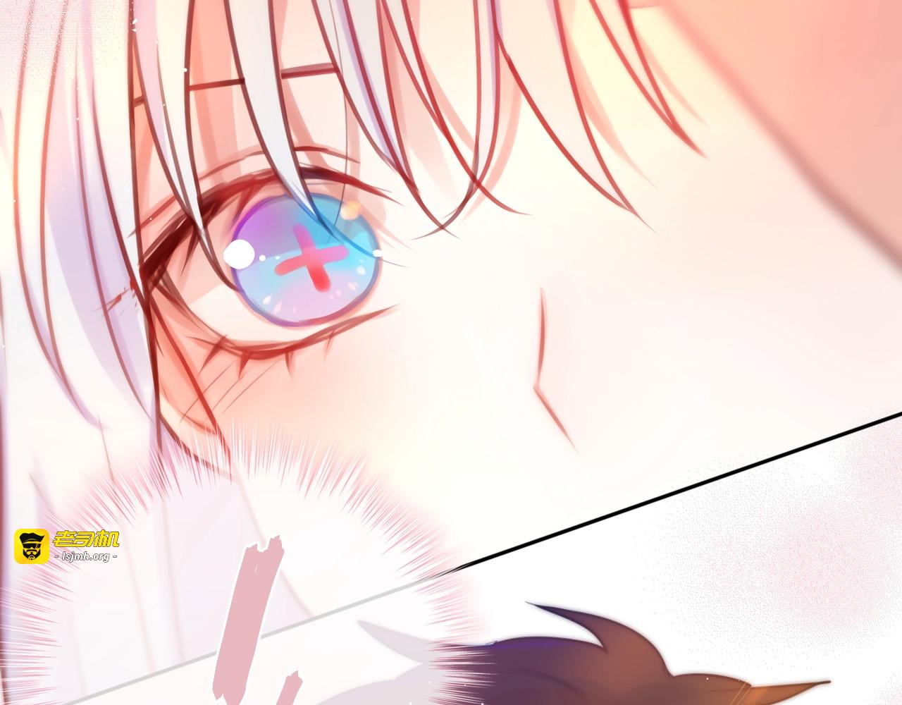 第21话 安全的距离 第 59 页