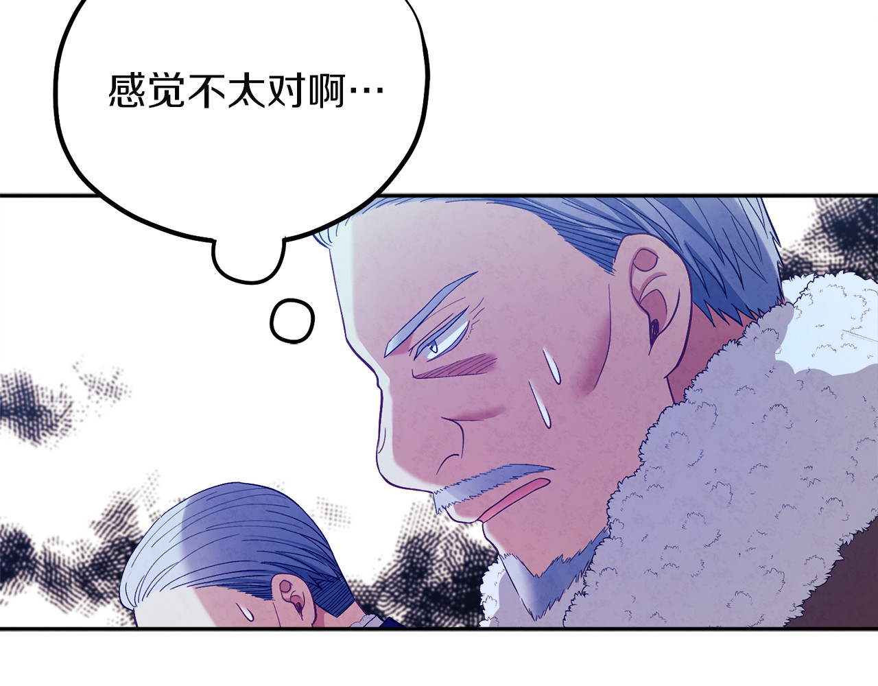 第10话 我会亲自报仇 第 168 页