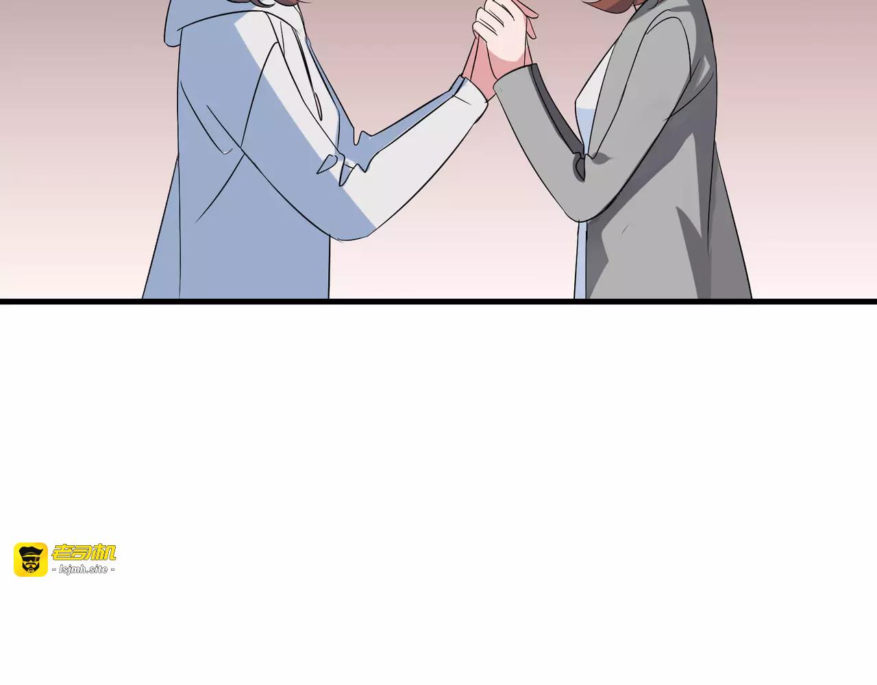第79话 来自妈妈的警告 第 53 页