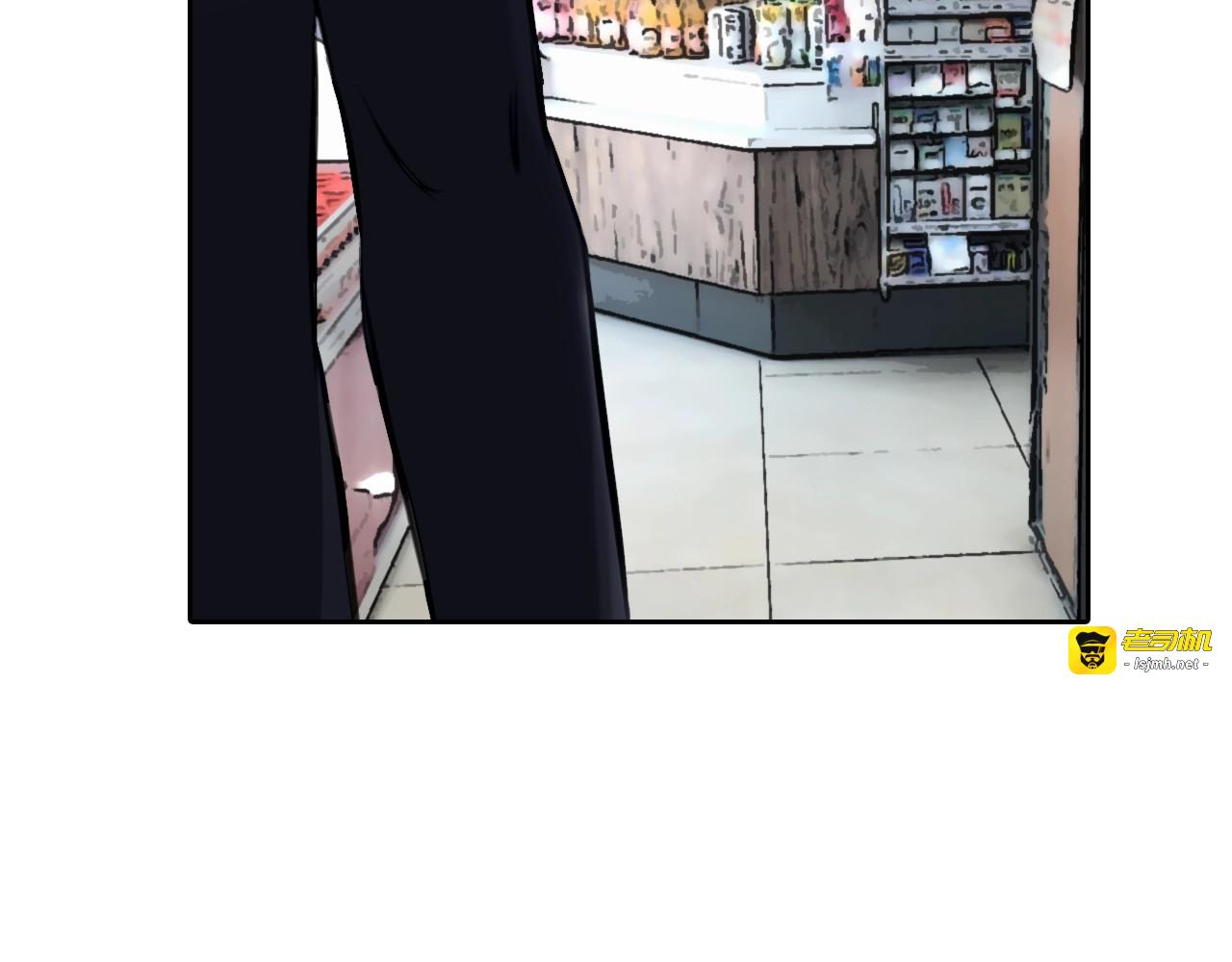 第5话 识破照骗 第 113 页
