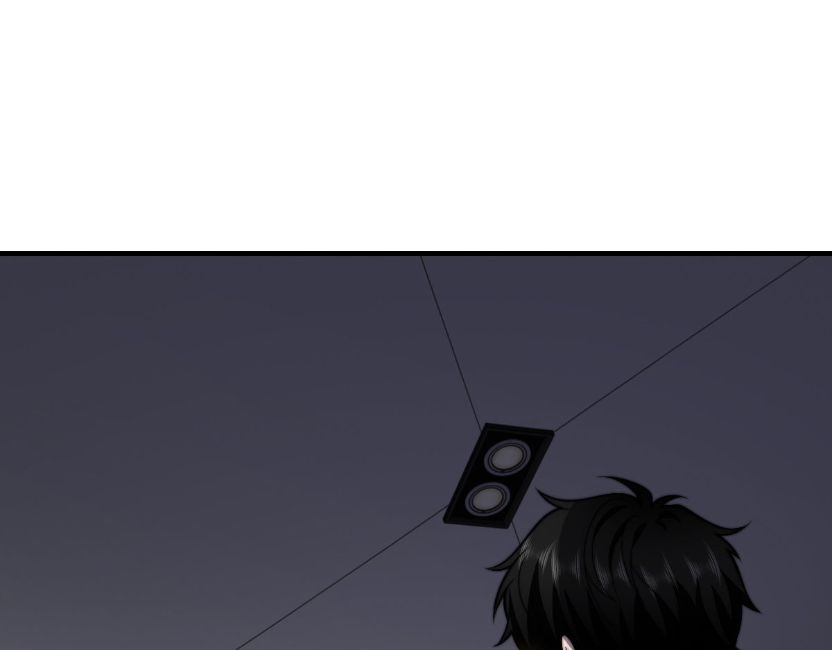 第36话 恐惧与愤怒 第 4 页