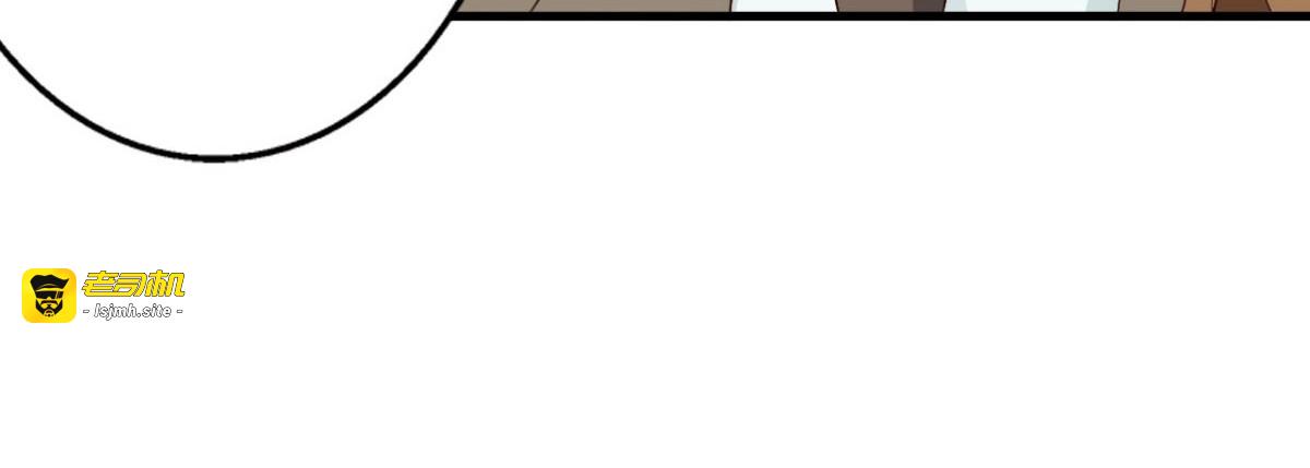 第9话 第 39 页